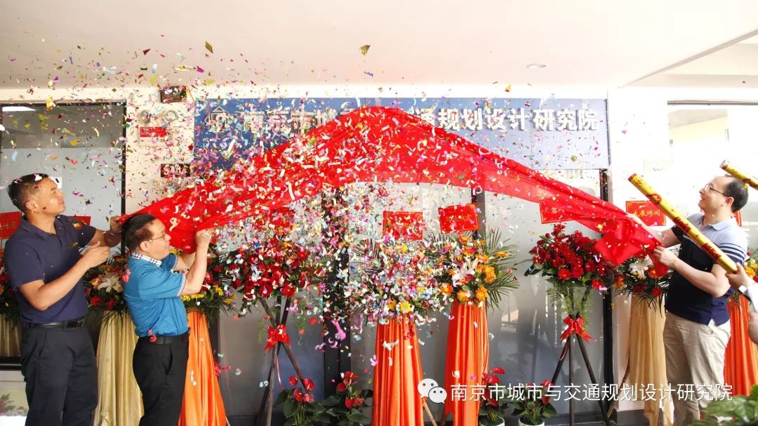 交通規劃,交通設計,城市規劃,道路規劃,咨詢(xún)規劃設計研究院 交通規劃,交通設計,城市規劃,道路規劃,咨詢(xún)規劃設計研究院