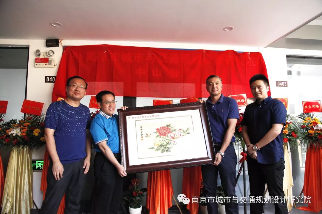 交通規劃,交通設計,城市規劃,道路規劃,咨詢(xún)規劃設計研究院 交通規劃,交通設計,城市規劃,道路規劃,咨詢(xún)規劃設計研究院