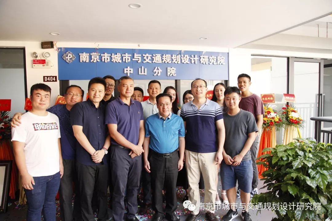 交通規劃,交通設計,城市規劃,道路規劃,咨詢(xún)規劃設計研究院 交通規劃,交通設計,城市規劃,道路規劃,咨詢(xún)規劃設計研究院