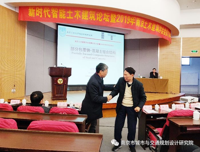 交通規劃,交通設計,城市規劃,道路規劃,咨詢(xún)規劃設計研究院-南京市城市與交通規劃設計研究院股份有限公司