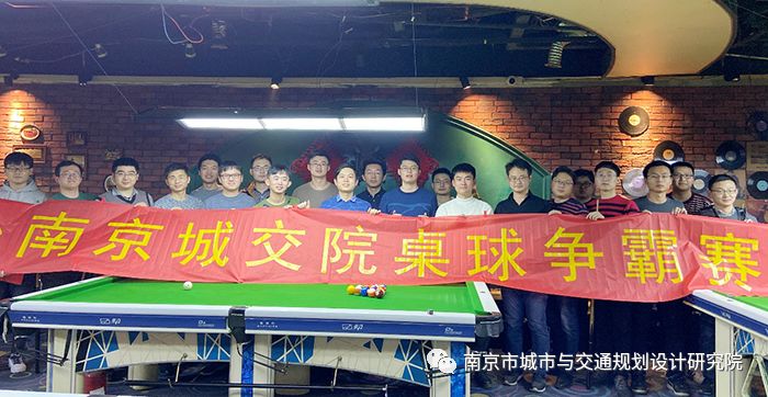 交通規劃,交通設計,城市規劃,道路規劃,咨詢(xún)規劃設計研究院-南京市城市與交通規劃設計研究院股份有限公司