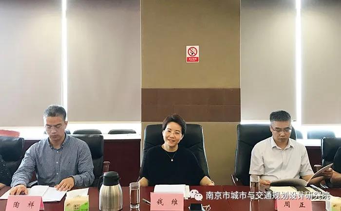 交通規劃,交通設計,城市規劃,道路規劃,咨詢(xún)規劃設計研究院-南京市城市與交通規劃設計研究院股份有限公司
