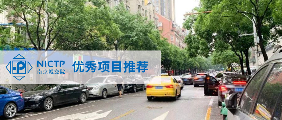 優(yōu)秀項目封面.jpg
